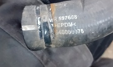 HADICE WAZ CHLADIČŮ HORNÍ SPODNÍ MITSUBISHI COLT VI 1.3