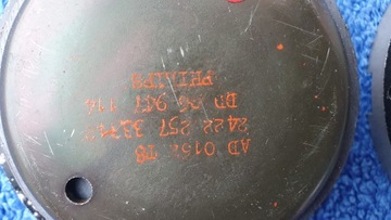 Philips ad 0162 t8 пара