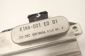 Honda SH 300 Замок зажигания, модуль ключа