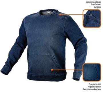 СВИТШОТ РАБОЧАЯ КУРТКА ДЖИНСОВЫЕ ДЖИНСЫ L/52 81-512-L