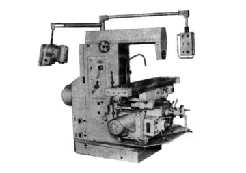 Станок фрезерный FWD-25 FWD-32.Руководство по эксплуатации и техническому обслуживанию.
