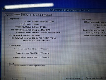 Настольный компьютер + монитор