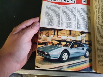 КНИГА ЖУРНАЛА «ЮНАЯ ТЕХНИКА» 9 / 1983 г.