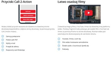 Генератор QR-кодов купонов Маркетинговая платформа ST