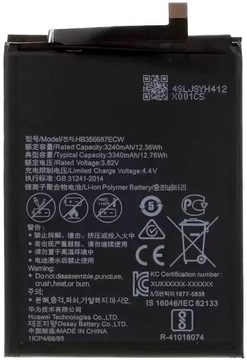 Bateria do Huawei HB356687ECW Mate 10 Lite 7X Honor