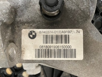 BMW X1 F48 DIFERENCIÁL NÁPRAVA ZADNÍ 8740374