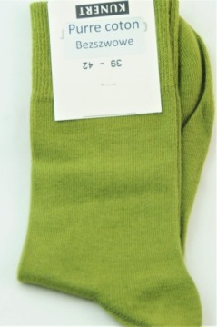 ХЛОПКОВЫЕ НОСКИ KUNERT LIZ 97% 39-42 РОЗОВЫЕ -50%