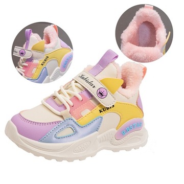 BUTY ZIMOWE DZIECIĘCE SPORTOWE ADIDASY Z FUTERKIEM CIEPŁE OCIEPLANE LEKKIE