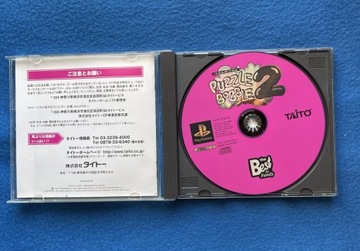 Пазл Bobble 2 NTSC-J