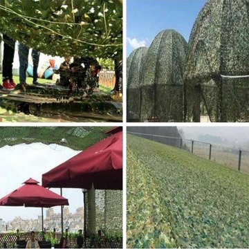 Военная садовая камуфляжная сетка 3х5 камуфляж