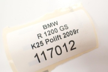 BMW R 1200 GS K25 08-12 Тормозной насос ABS 771510
