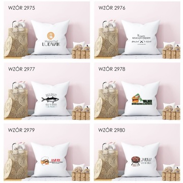 Подушка с надписью ПОДАРОК ​​МАСТЕРШЕФ