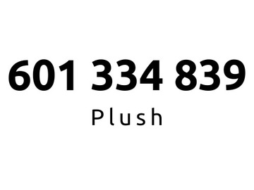 601-334-839 | Starter Plush (33 48 39) #B