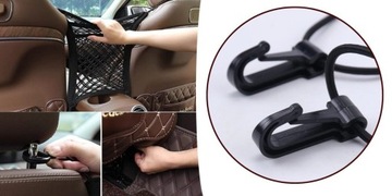 СЕТКА-ОРГАНИЗАТОР АВТОМОБИЛЯ КРЫШКА АВТОМОБИЛЬНАЯ СЕТКА МЕЖДУ СИДЕНЬЯМИ