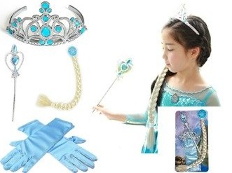 ZESTAW 4 ELEM. ELSA KRAINA LODU FROZEN