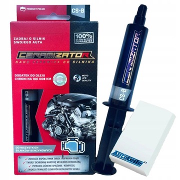 БЕНЗИНОВЫЙ КЕРАМИЗАТОР ДЛЯ БЕНЗИНОВЫХ ДВИГАТЕЛЕЙ CS-B