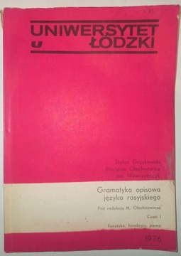 GRAMATYKA OPISOWA JĘZYKA ROSYJSKIEGO 1 Grzybowski