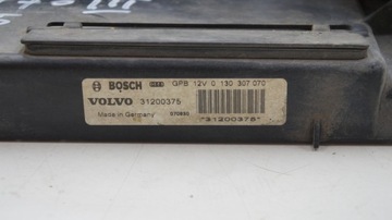 VOLVO V70 III S80 VENTILÁTOR CHLADIČŮ D5 31200375