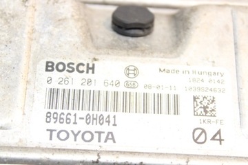 JEDNOTKA MOTORU PEUGEOT 107 1.0
