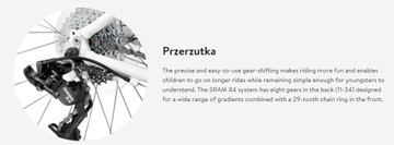 Легкий велосипед для ребенка Woom 6 Red 26 ''