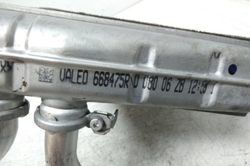 CHLADIČ RADIÁTORU MERCEDES-BENZ B (W245) 668475R 1.99L DIESEL 2007