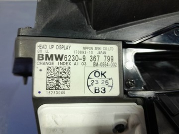 BMW 7 G11 G12 DISPLEJ HEAD UP HUD 9367799