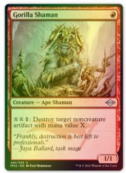 Gorilla Shaman (V.1) FOIL Modern Horizons 2