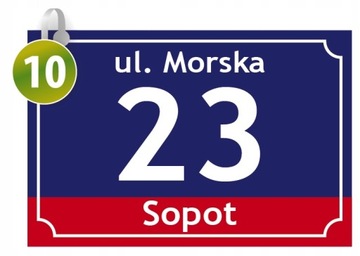 ТАБЛИЧКА АДРЕСНАЯ С НОМЕРОМ НОМЕРА ДОМА ПВХ 30х20 см