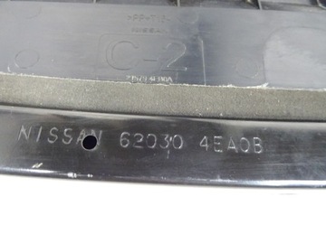 QASHQAI II J11 1.6 DCI РАДИАТОР 215794EB0A 544104EA0A 544114EA0A