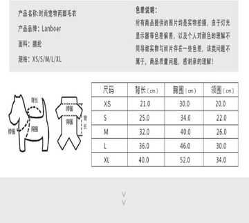 Свитер для собак, зимняя теплая одежда
