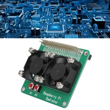 Двойной вентилятор, охлаждающий модуль радиатора