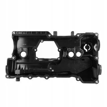 11128645888 N46 Клапанная крышка головки блока цилиндров