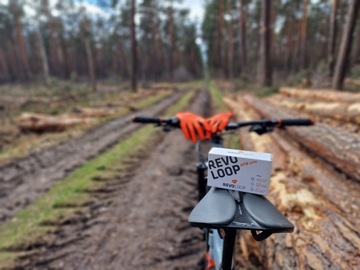 Revoloop MTB Ultra 26 дюймов, 45 г Легкая трубка
