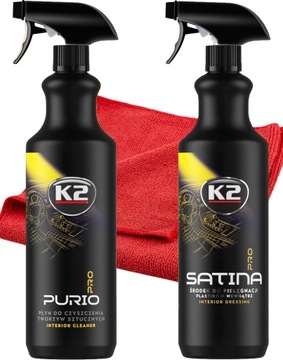 K2 PURIO +SATINA PRO ПРОМЫВОЧНАЯ ЖИДКОСТЬ ДЛЯ ОЧИСТКИ КАБИНЫ, ИНТЕРЬЕРНЫХ ПЛАСТМАССОВ