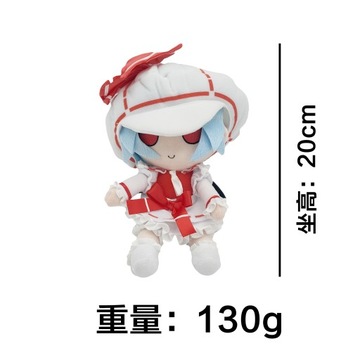 Plush toy doll touhou plush, surrounding secr