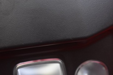 LAMPA OSVĚTLENÍ INTERIÉR PŘEDNÍ 9823297880 OPEL MOKKA B 20-