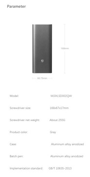 Комплект прецизионных электрических отверток XIAOMI