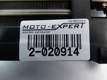MERCEDES E TŘÍDA W211 RADIÁTOR ELEKTRICKÁ A2118300761