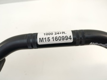 РУЛЬ HONDA HORNET 1000 24+