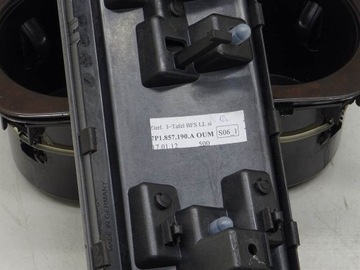 ДЕКОР ПОЛОСКИ Touareg II 7P1857190A 7P1857189B