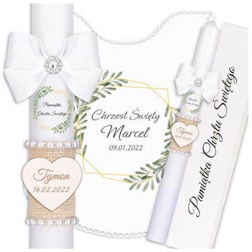 КРЕЩЕННАЯ СВЕЧА, КРЕЩЕСТВЕННАЯ ОДЕЖДА + КОРОБКА