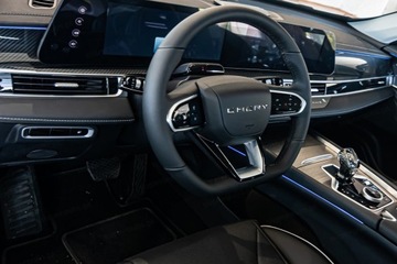 Chery Tiggo 7 2025 CHERY Tiggo 7 Comfort 1.5 T-GDI Super Hybrid DHT 279KM 2025, zdjęcie 7