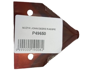 RASSPE P49650 ЛЕЗВИЕ JOHN DEERE