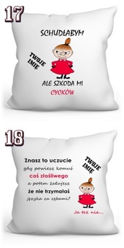 МАЛЕНЬКАЯ ПОДУШКА MI + ИМЯ