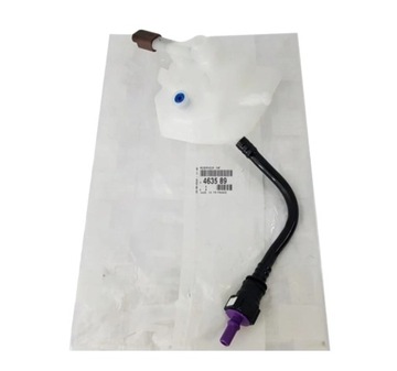 ZBIORNIK PŁYNU HAMULCOWEGO CITROEN C4 PEUGEOT 307 Nowy Oryginał 463589