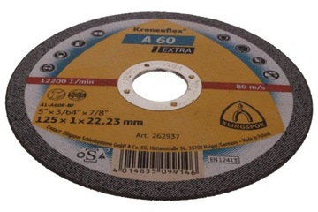 Щиток Kronenflex A60 EXTRA T41 125x1x22,23 мм KLINGSPOR (25 шт.)