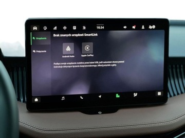 Skoda Superb IV Kombi 2.0 TDI 193KM 2025 Skoda Superb Combi LK 2.0 TDI 193 KM DSG 4x4 Czarny Ebony 2025r FV23 FULL, zdjęcie 34