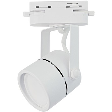 Zestaw 6x SPOT REFLEKTOR RUCHOMY BIAŁY NA GU10 + SZYNOPRZEWÓD Szyna 2m