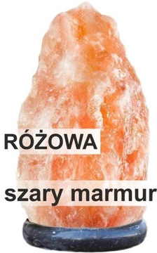 Соляная лампа 4-5 кг, подставка из серого мрамора, ионизатор.