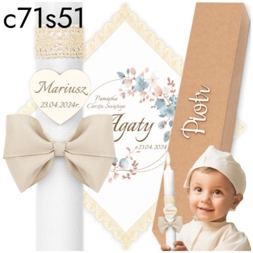 Сувенир IHS4 CHRISTMAS CANDLE WHITE SCOTT AND CHRISTMAS CANDLE CASE